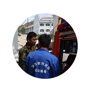 4、售后服務(wù)完善